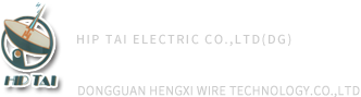 东莞大朗协大电线有限公司